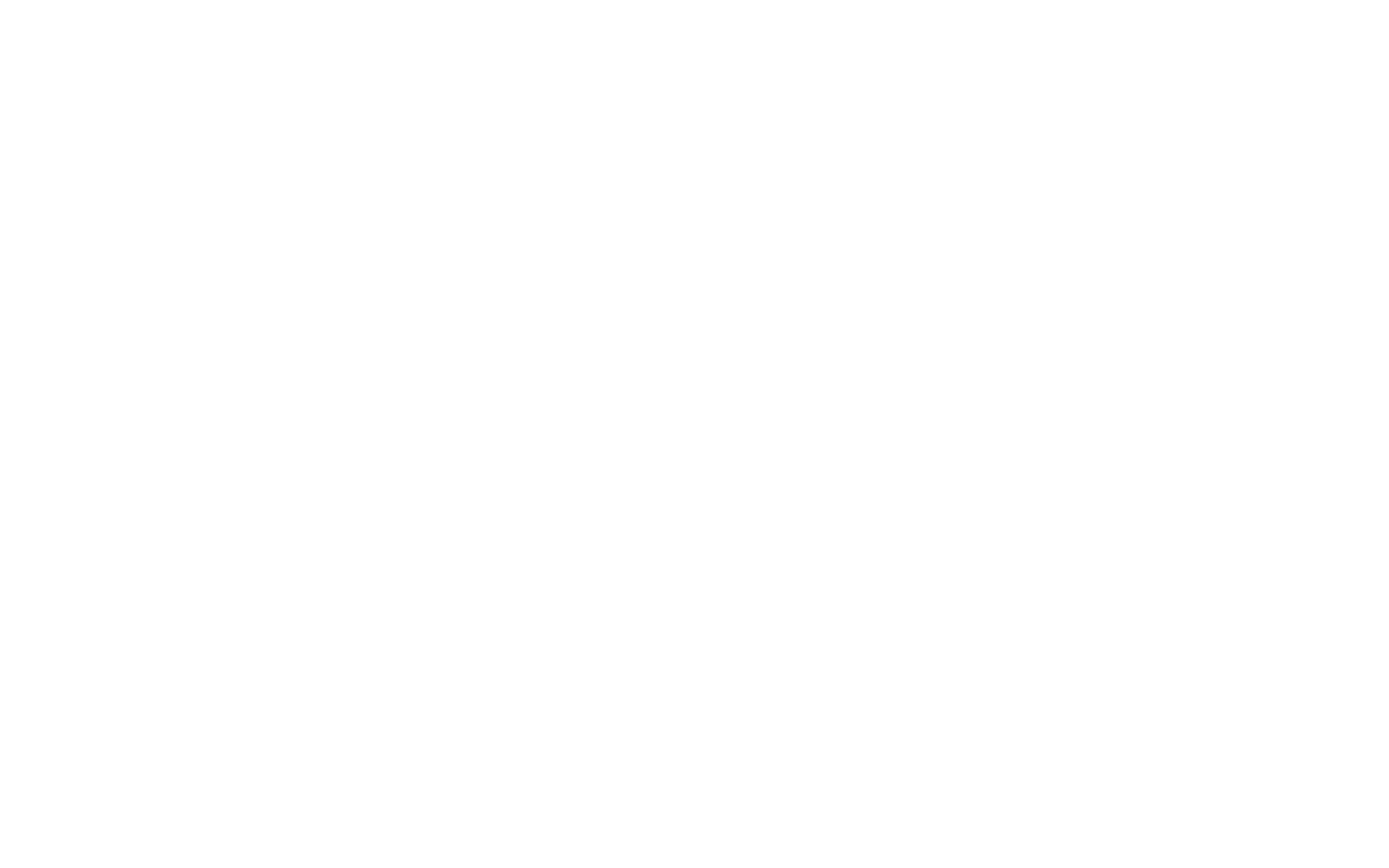 État 2