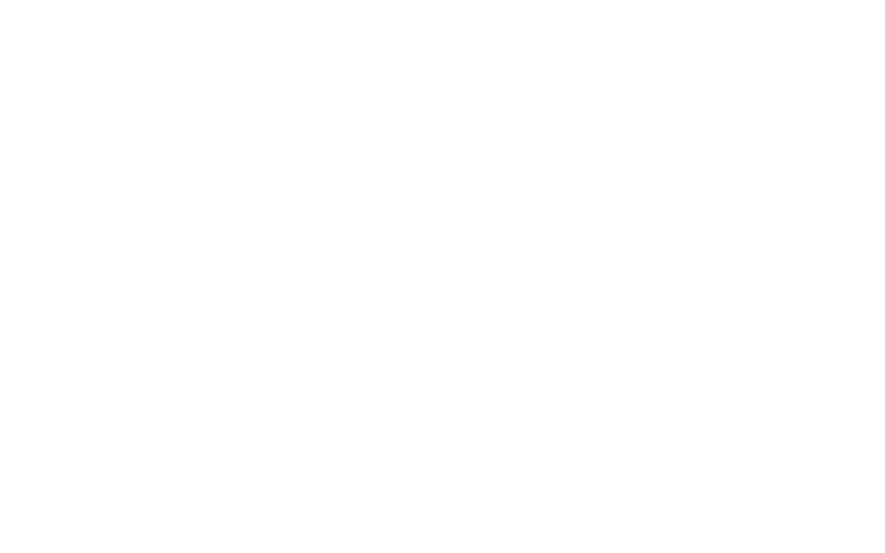 État 5