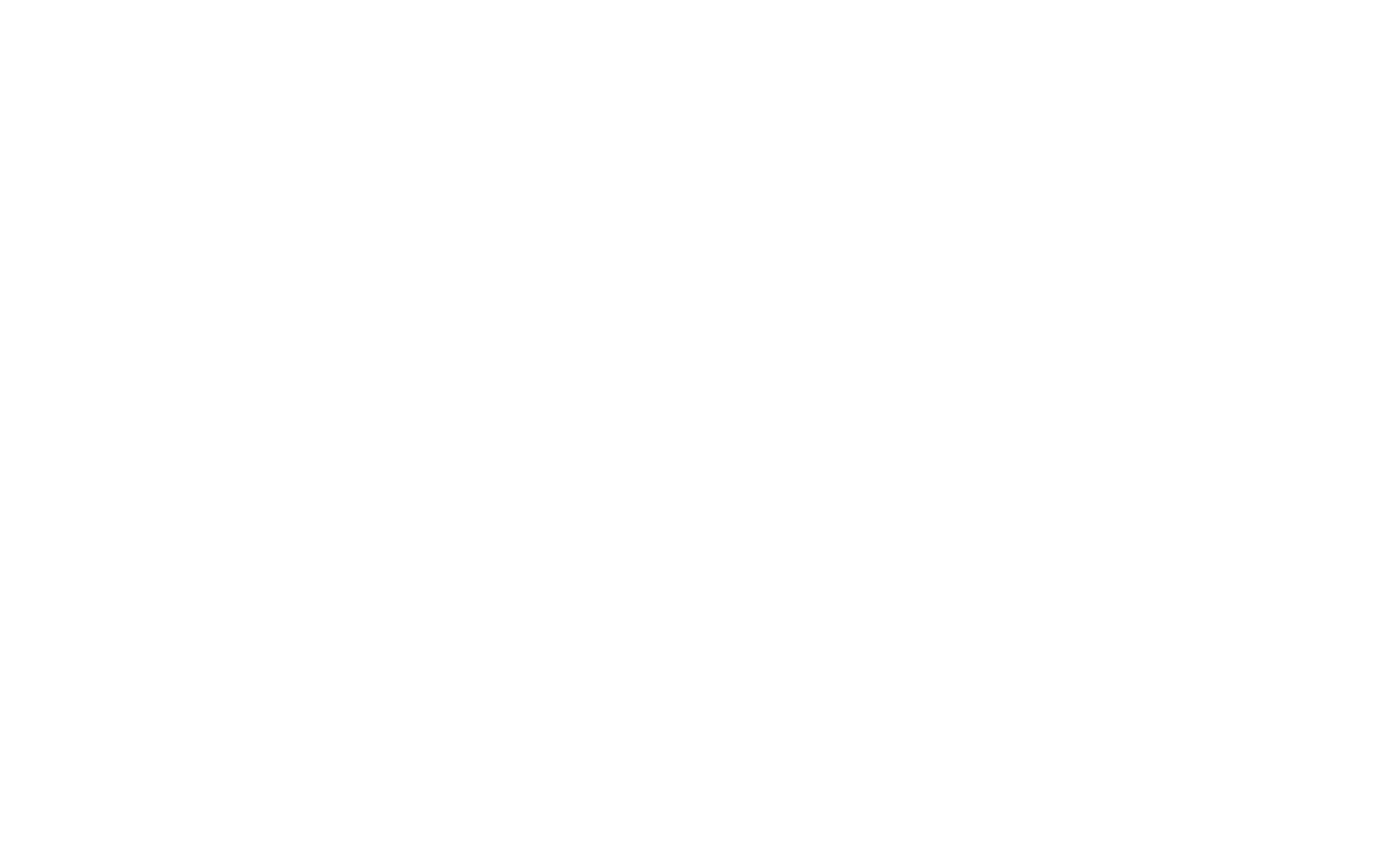 État 8